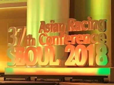 Asian Racing Conference